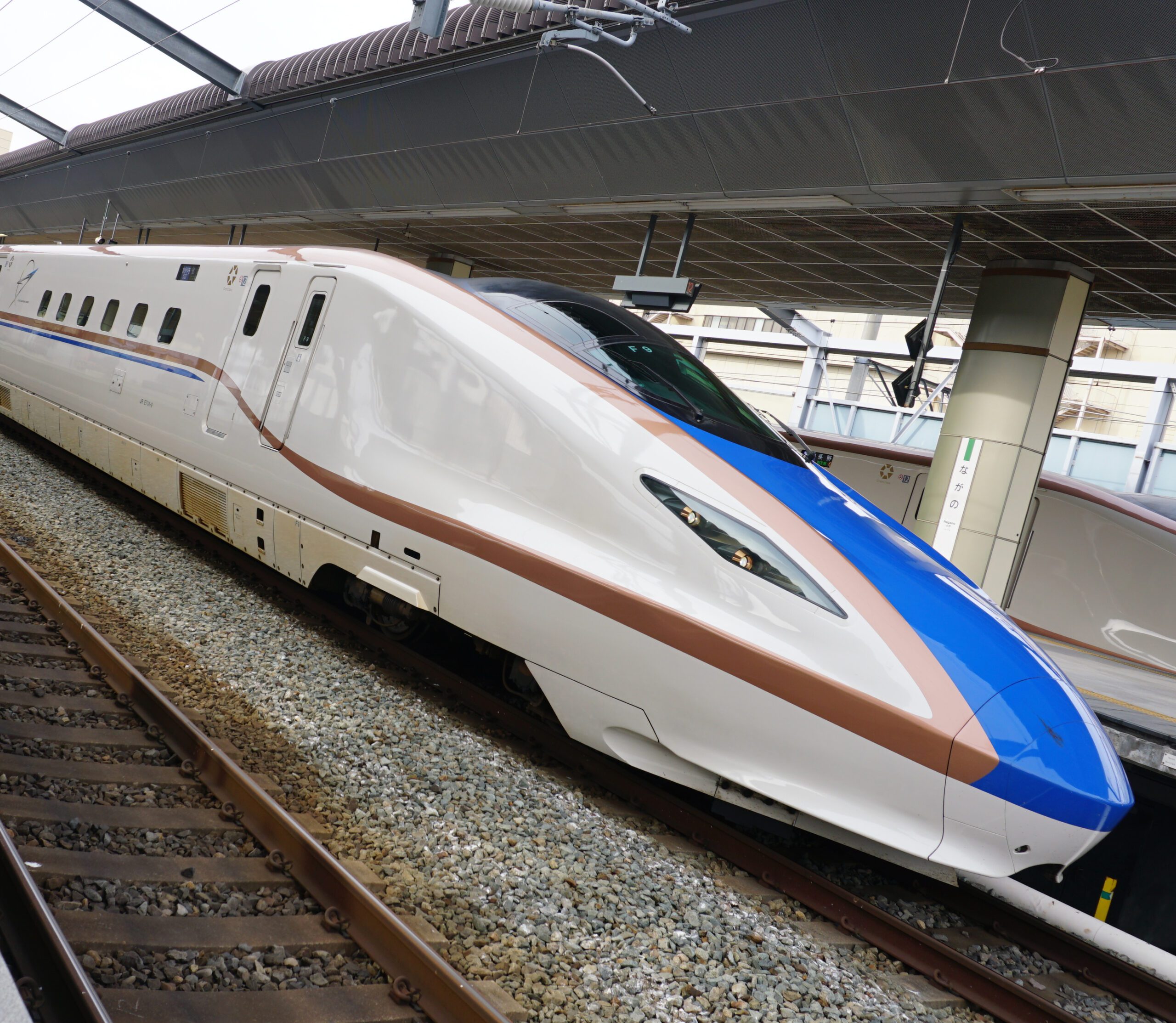 Curro-Japón-10